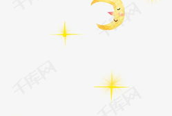 黄色星星 动漫,探寻黄色星星的奇幻冒险之旅