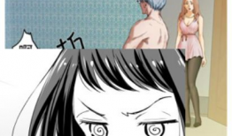 色情动漫,色情动漫的隐秘世界