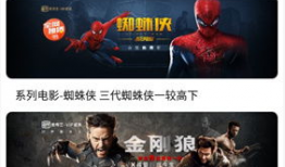 99精品国产免费观看视频,畅享视听盛宴，尽在指尖